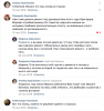 Снимок экрана 2019-02-07 в 16.11.05.png